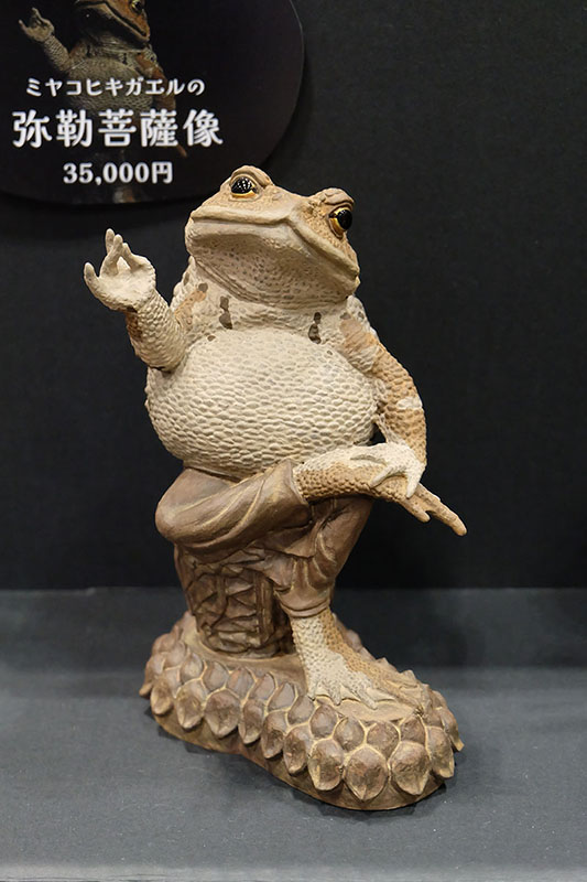 WF2026-winter-215.jpg