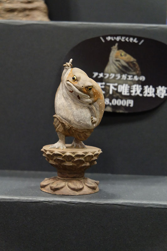 WF2026-winter-216.jpg