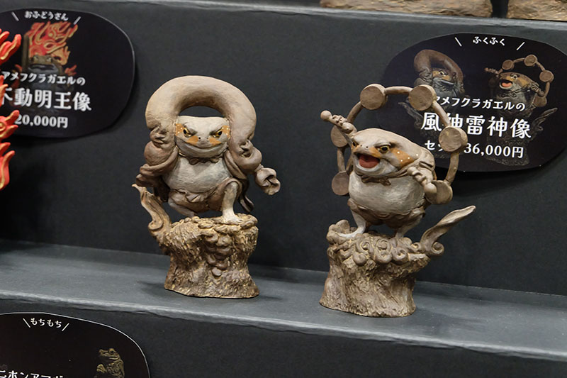 WF2026-winter-217.jpg
