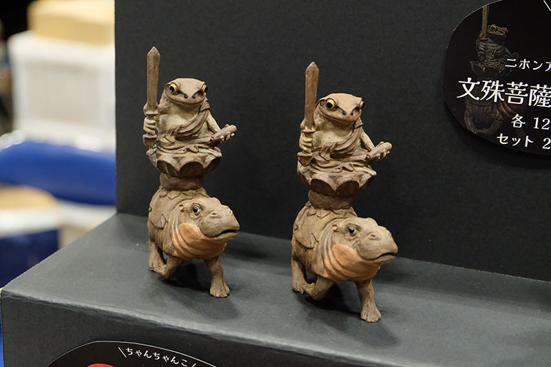 WF2026-winter-220.jpg