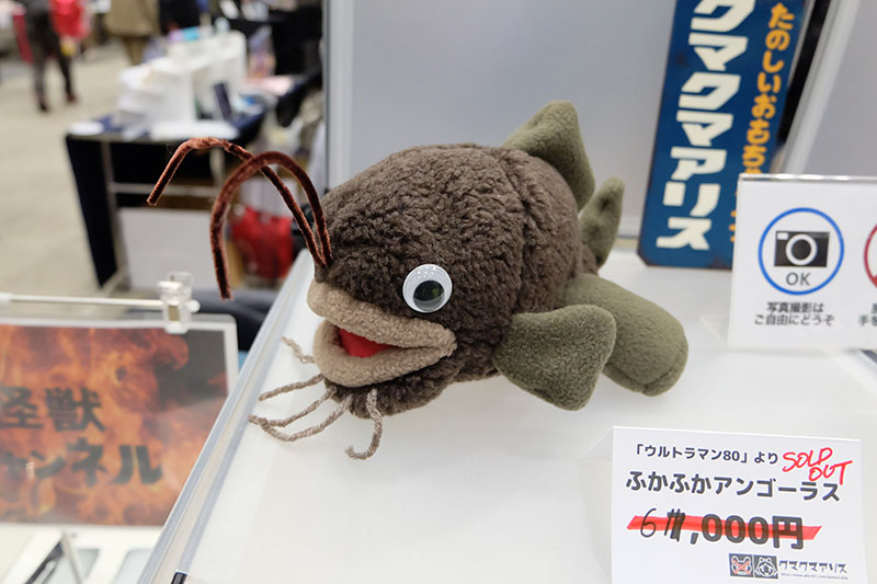 WF2026-winter-237.jpg