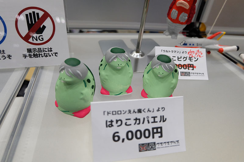 WF2026-winter-238.jpg