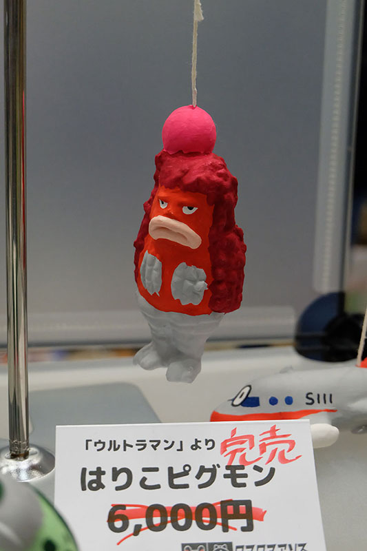WF2026-winter-239.jpg