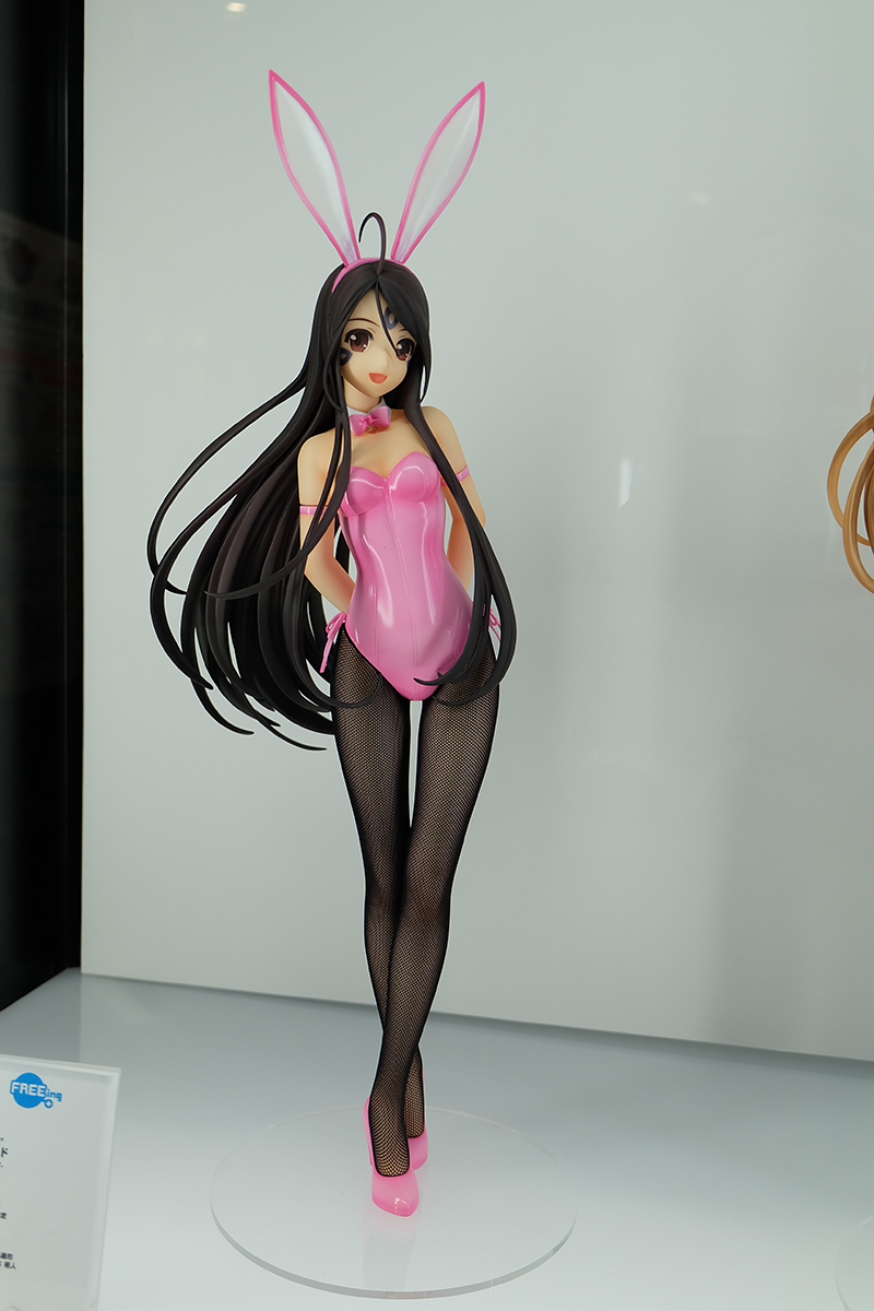 WHG2019S-001.jpg