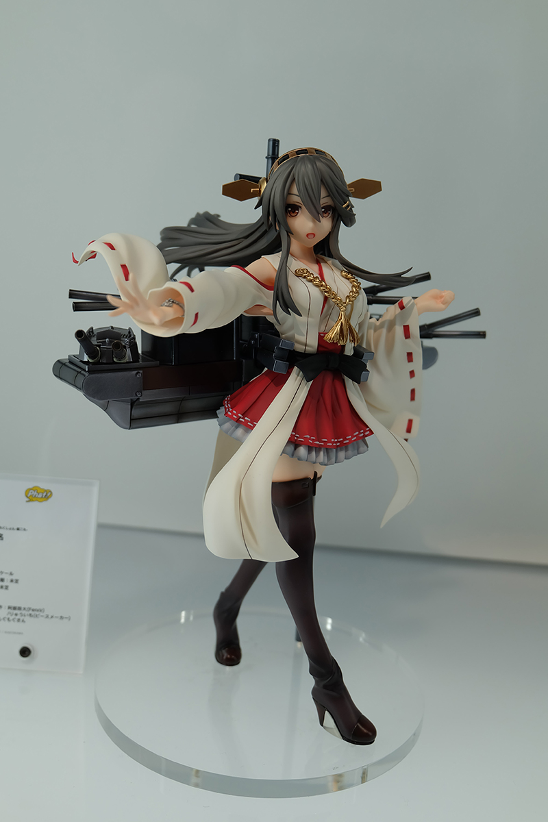 WHG2019S-019.jpg
