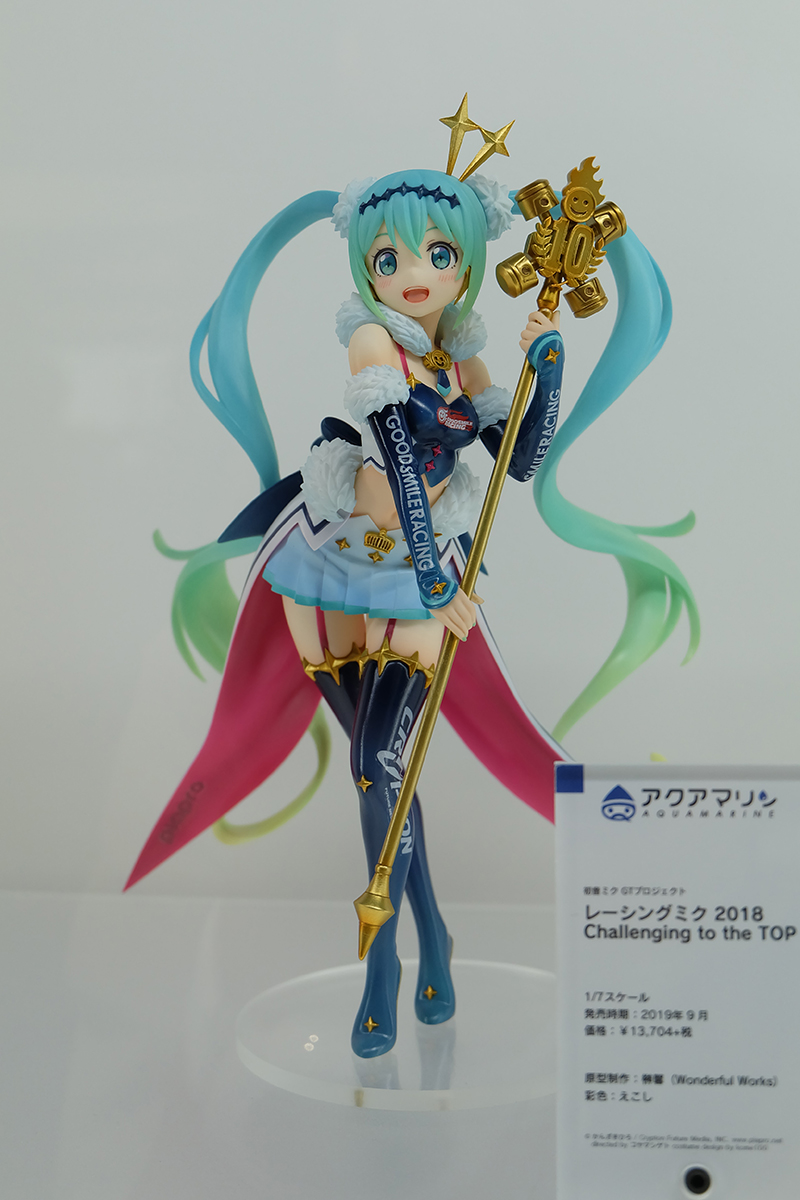 WHG2019S-029.jpg