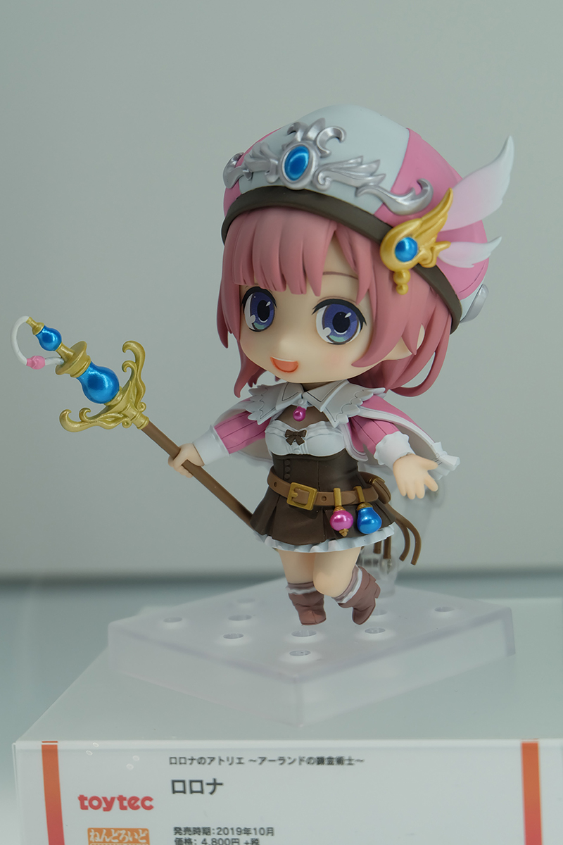 WHG2019S-033.jpg