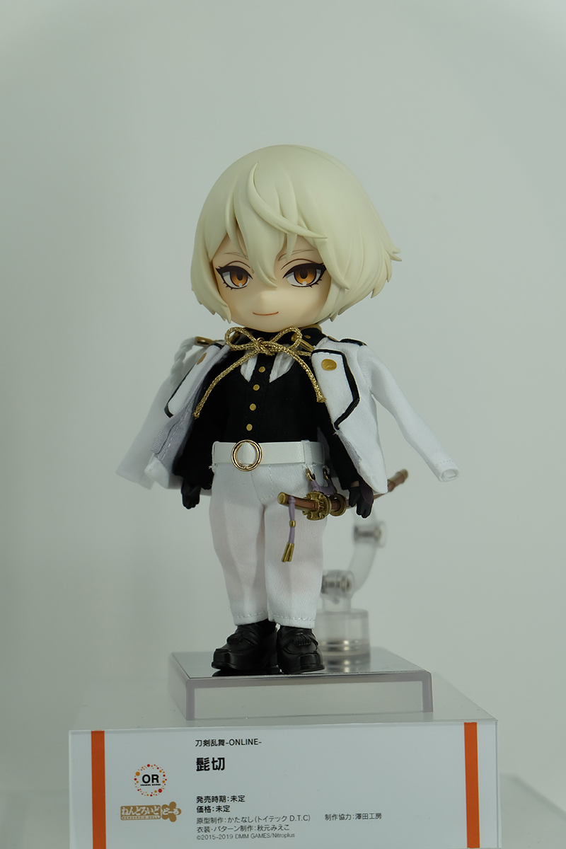WHG2019S-049.jpg