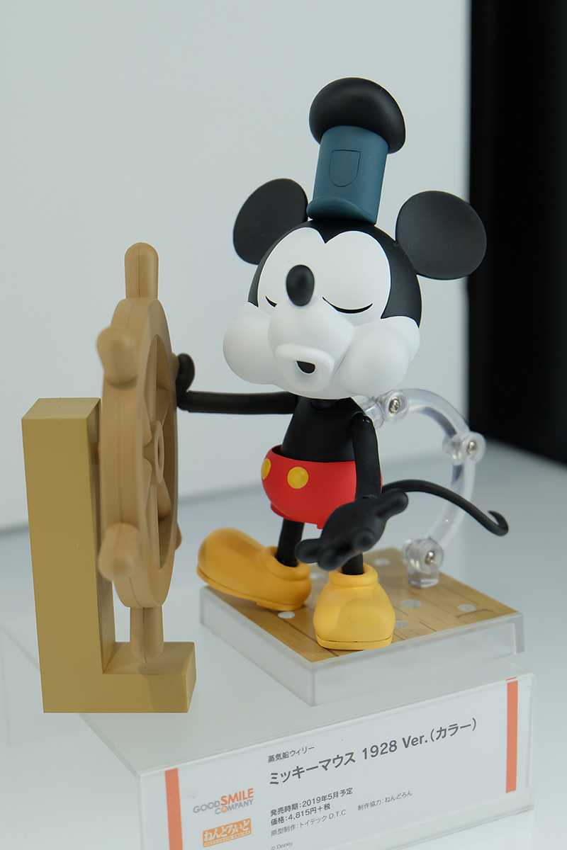 WHG2019S-057.jpg