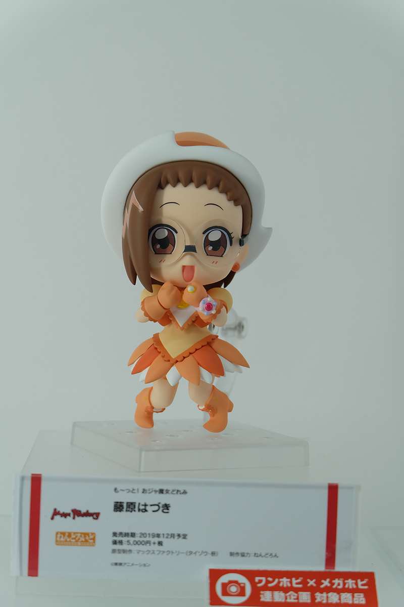 WHG2019S-082.jpg