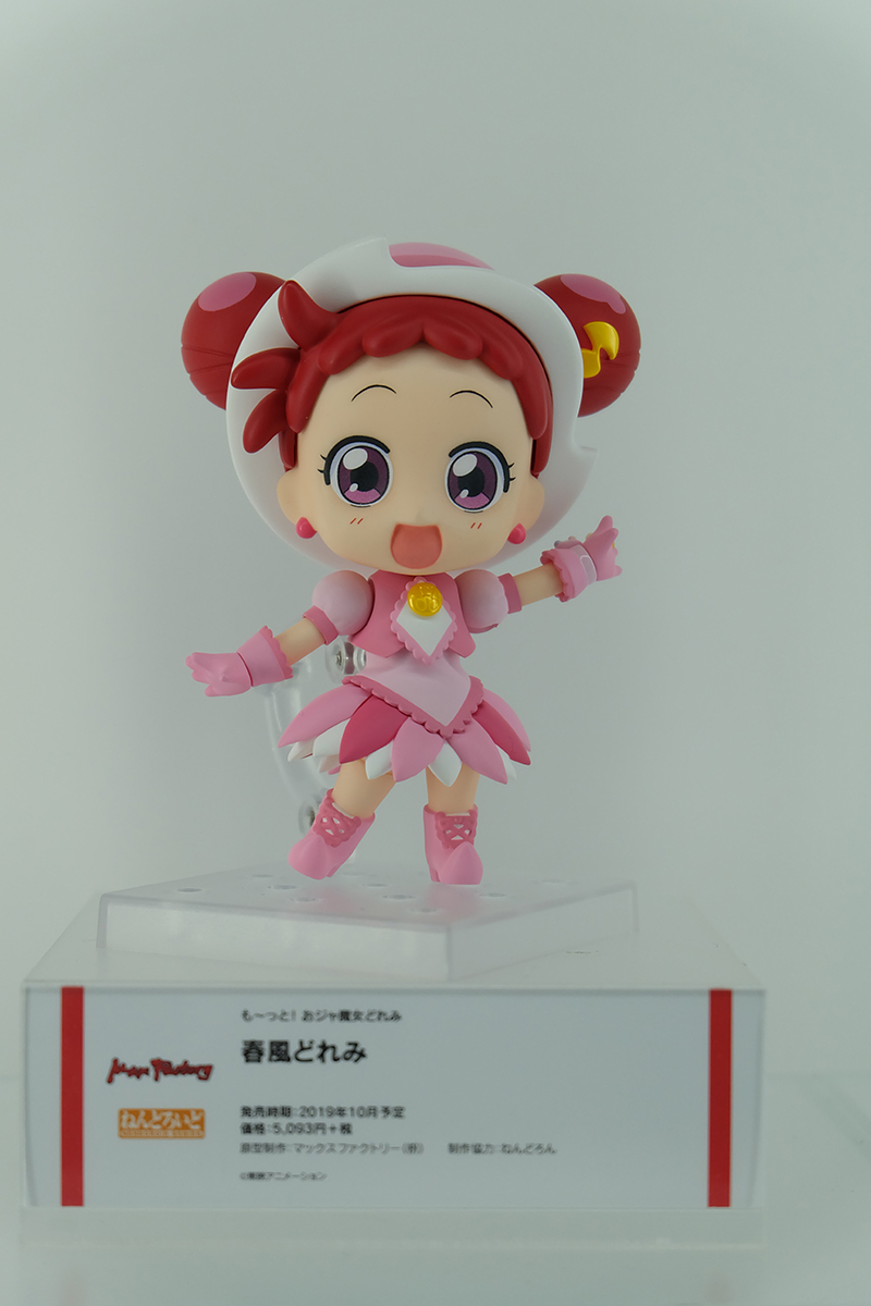 WHG2019S-083.jpg