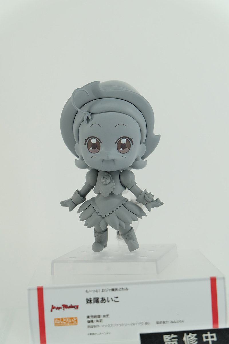 WHG2019S-084.jpg