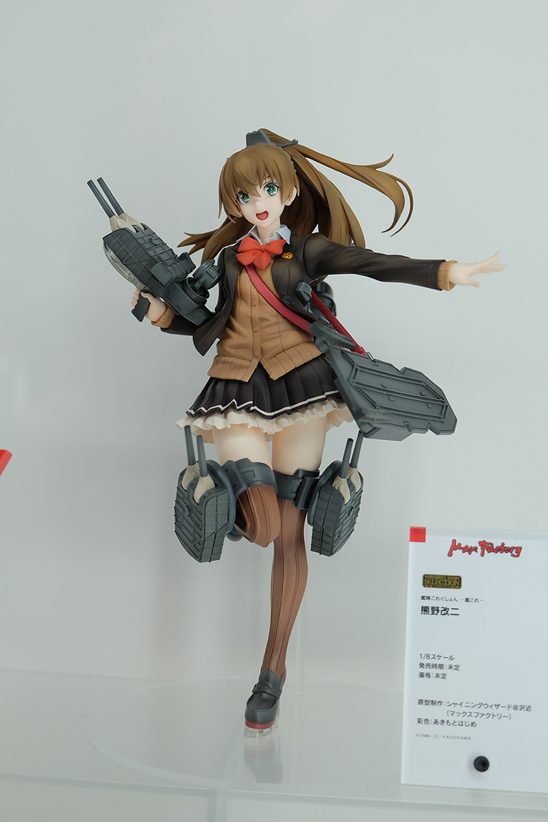 WHG2019S-101.jpg