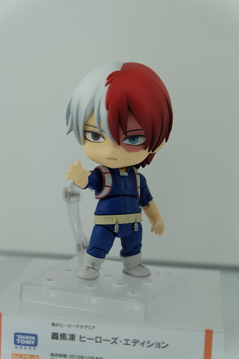 WHG2019S-118.jpg