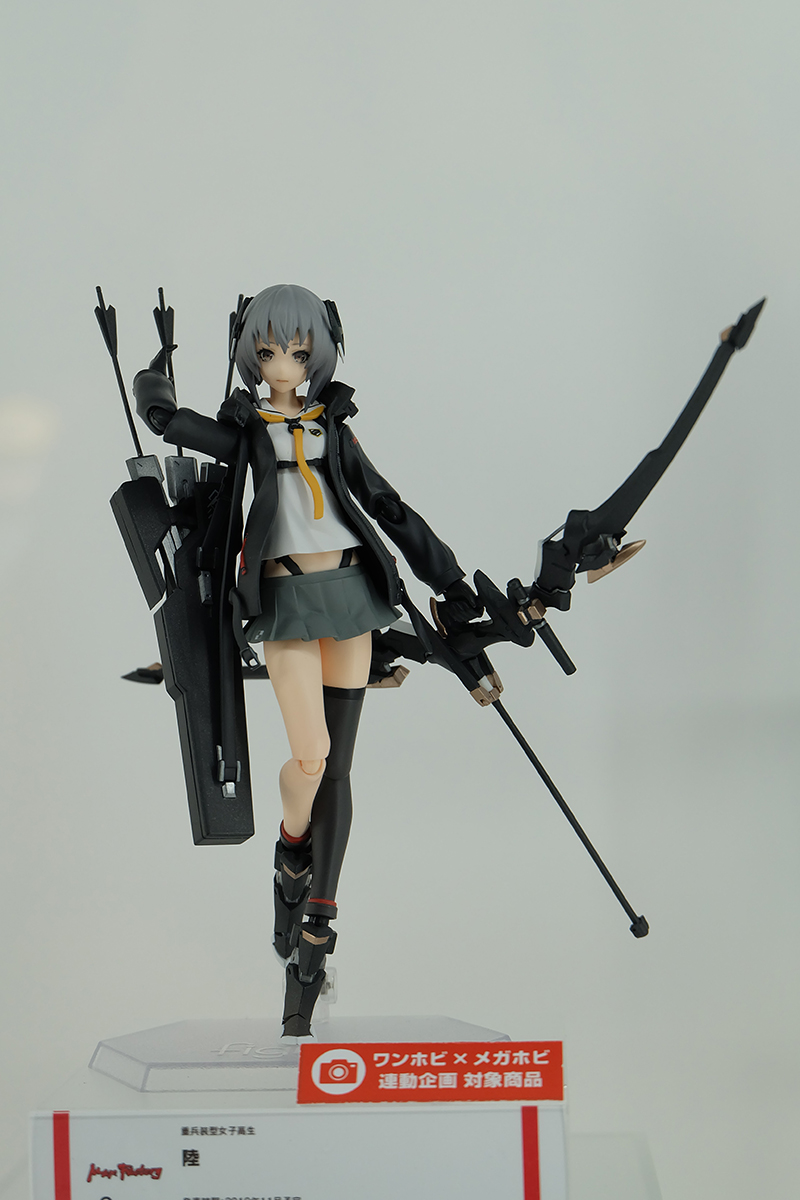 WHG2019S-157.jpg
