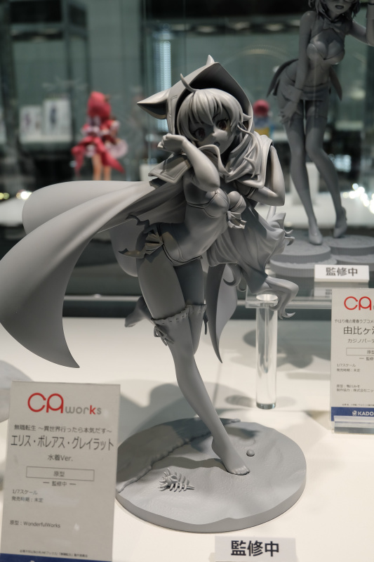 amiami2022-035.jpg