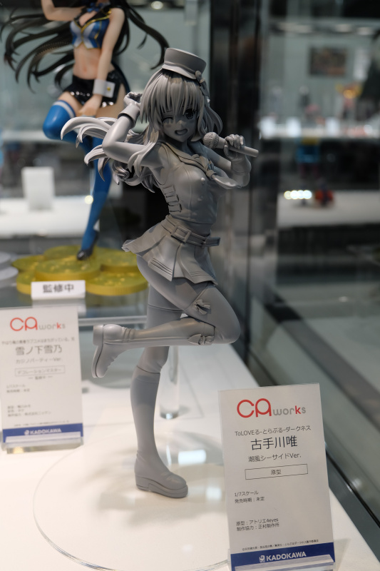amiami2022-036.jpg