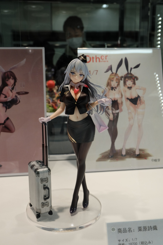 amiami2022-059.jpg