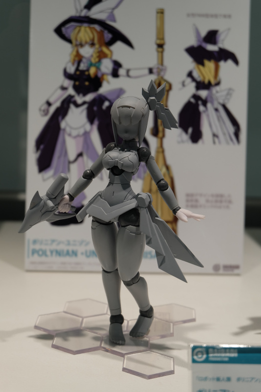 amiami2022-072.jpg