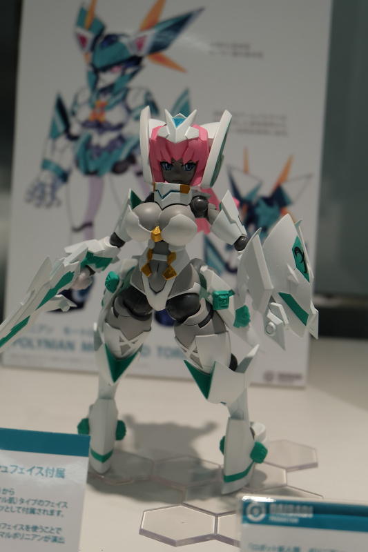 amiami2022-073.jpg