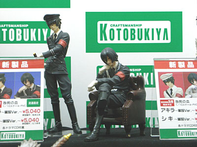dengeki-15th-002.jpg