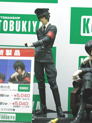 dengeki-15th-004.jpg