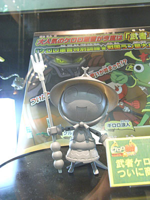dengeki-15th-028.jpg