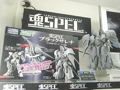 dengeki-15th-035.jpg