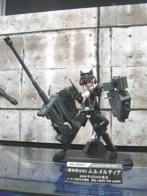 dengeki-15th-058.jpg