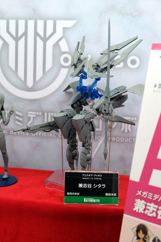 hobbyshow2018-003.jpg