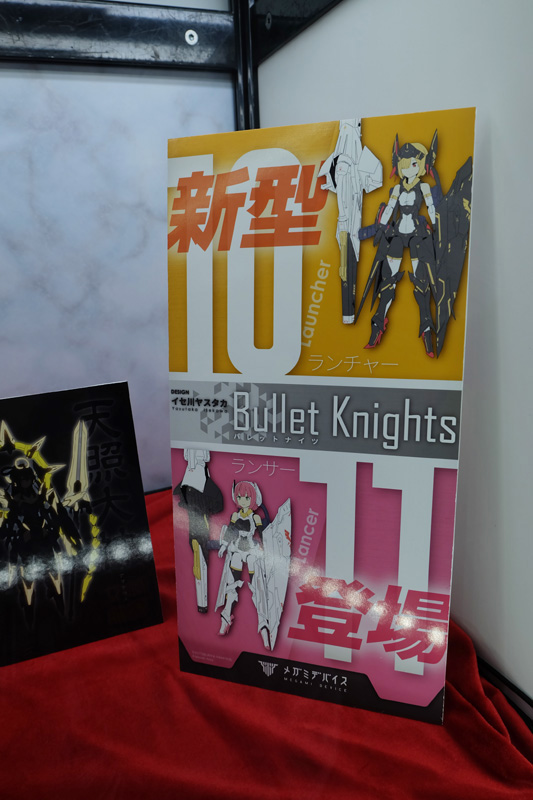 hobbyshow2018-005.jpg