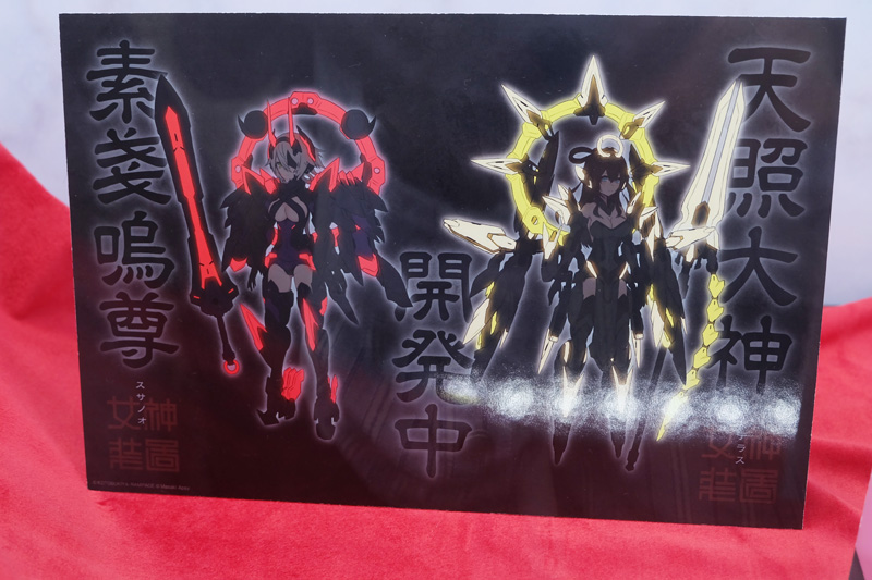 hobbyshow2018-006.jpg