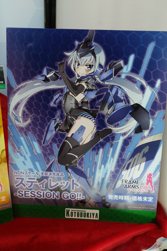 hobbyshow2018-022.jpg