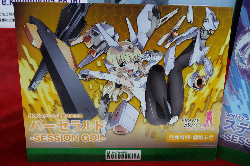 hobbyshow2018-023.jpg