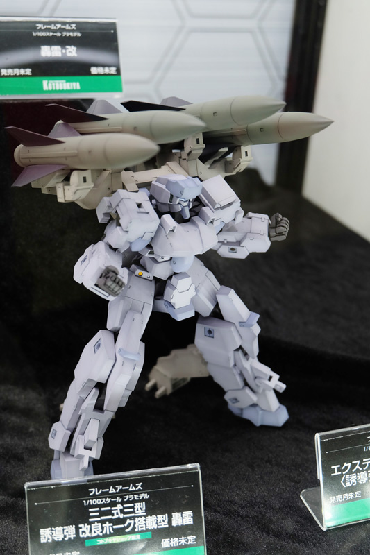 hobbyshow2018-027.jpg