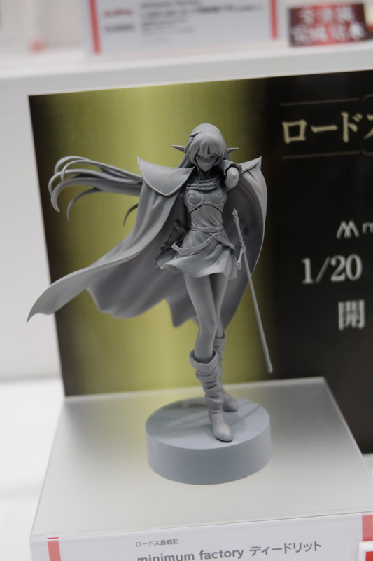 hobbyshow2018-050.jpg