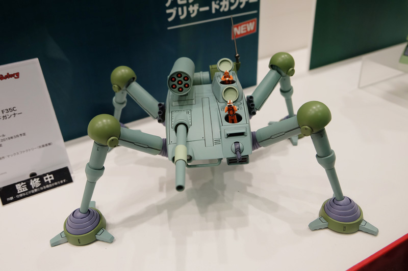 hobbyshow2018-053.jpg