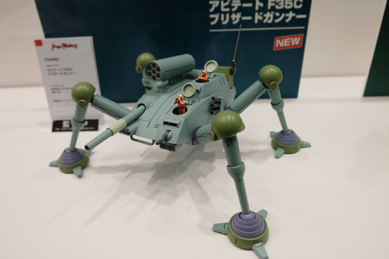 hobbyshow2018-054.jpg