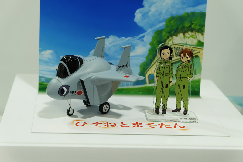 hobbyshow2018-071.jpg