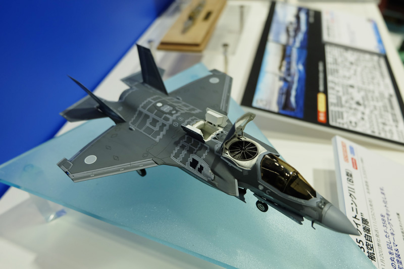 hobbyshow2018-074.jpg
