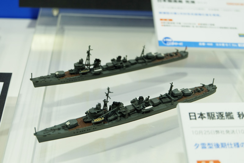 hobbyshow2018-076.jpg
