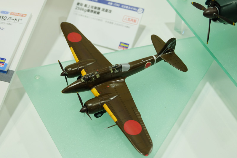 hobbyshow2018-077.jpg