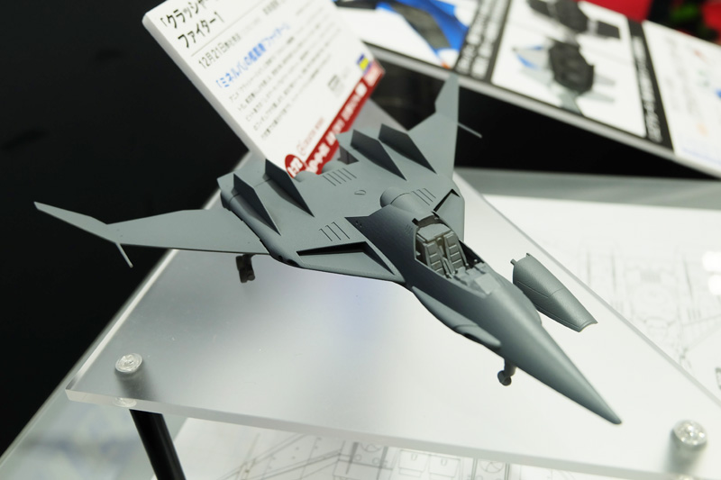 hobbyshow2018-082.jpg