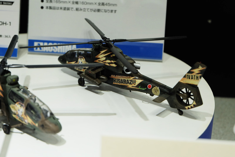 hobbyshow2018-100.jpg