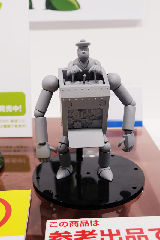 hobbyshow2018-114.jpg