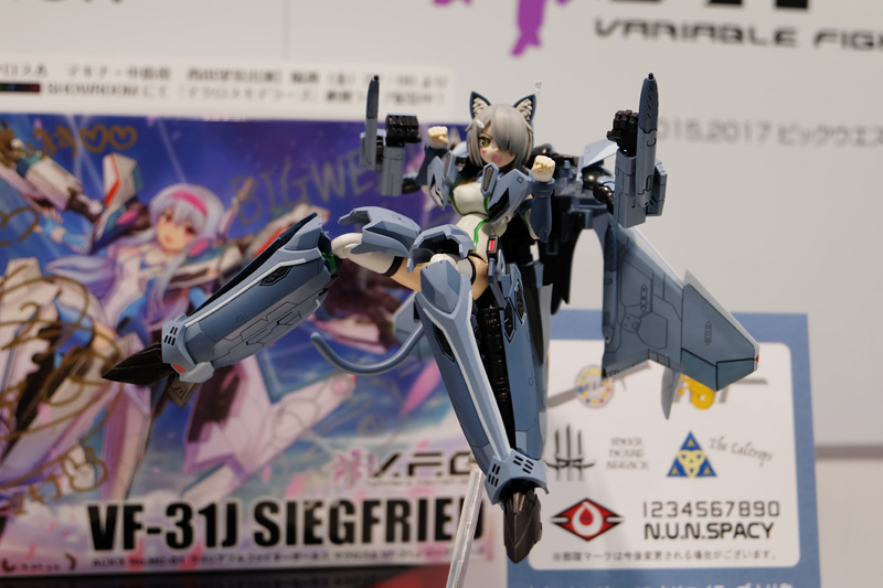hobbyshow2018-125.jpg