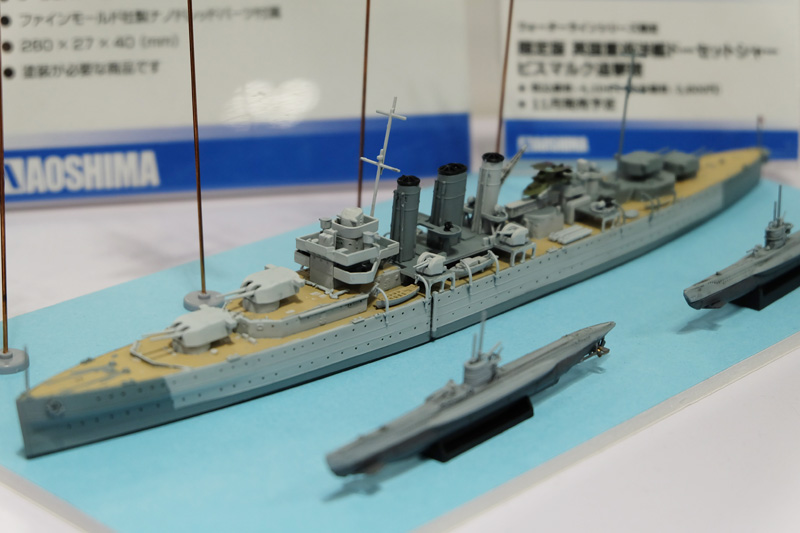 hobbyshow2018-134.jpg
