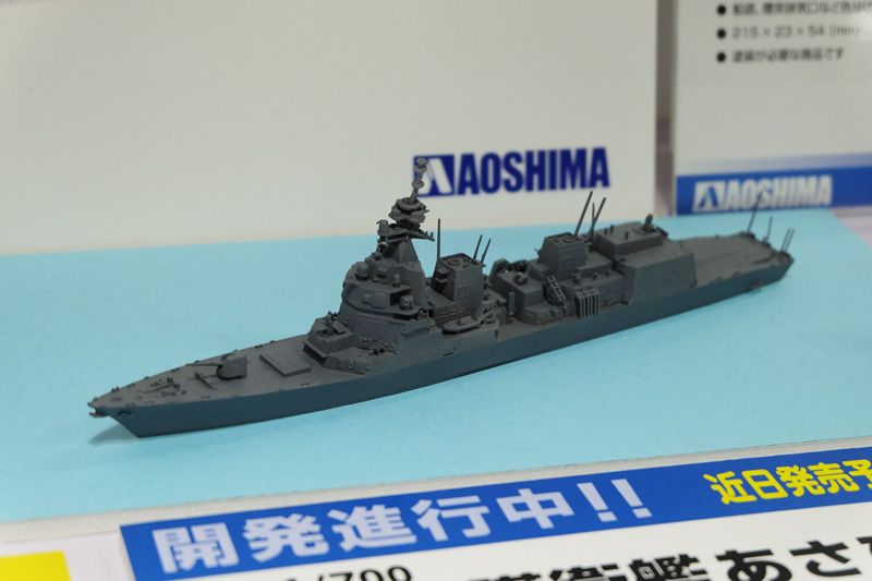 hobbyshow2018-136.jpg