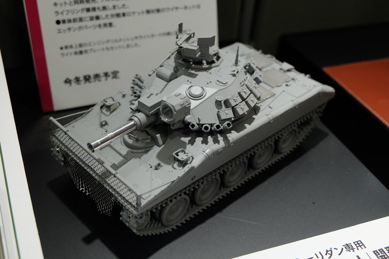 hobbyshow2018-143.jpg
