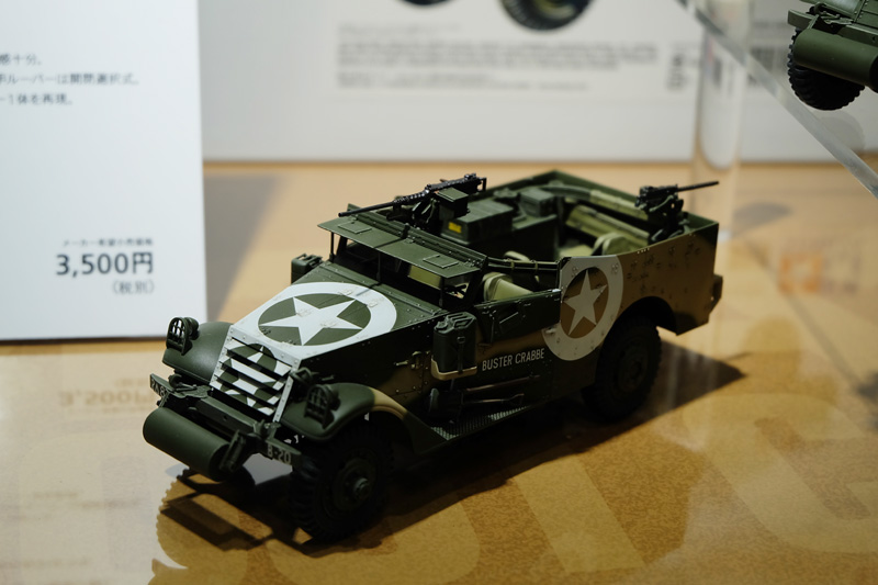 hobbyshow2018-146.jpg